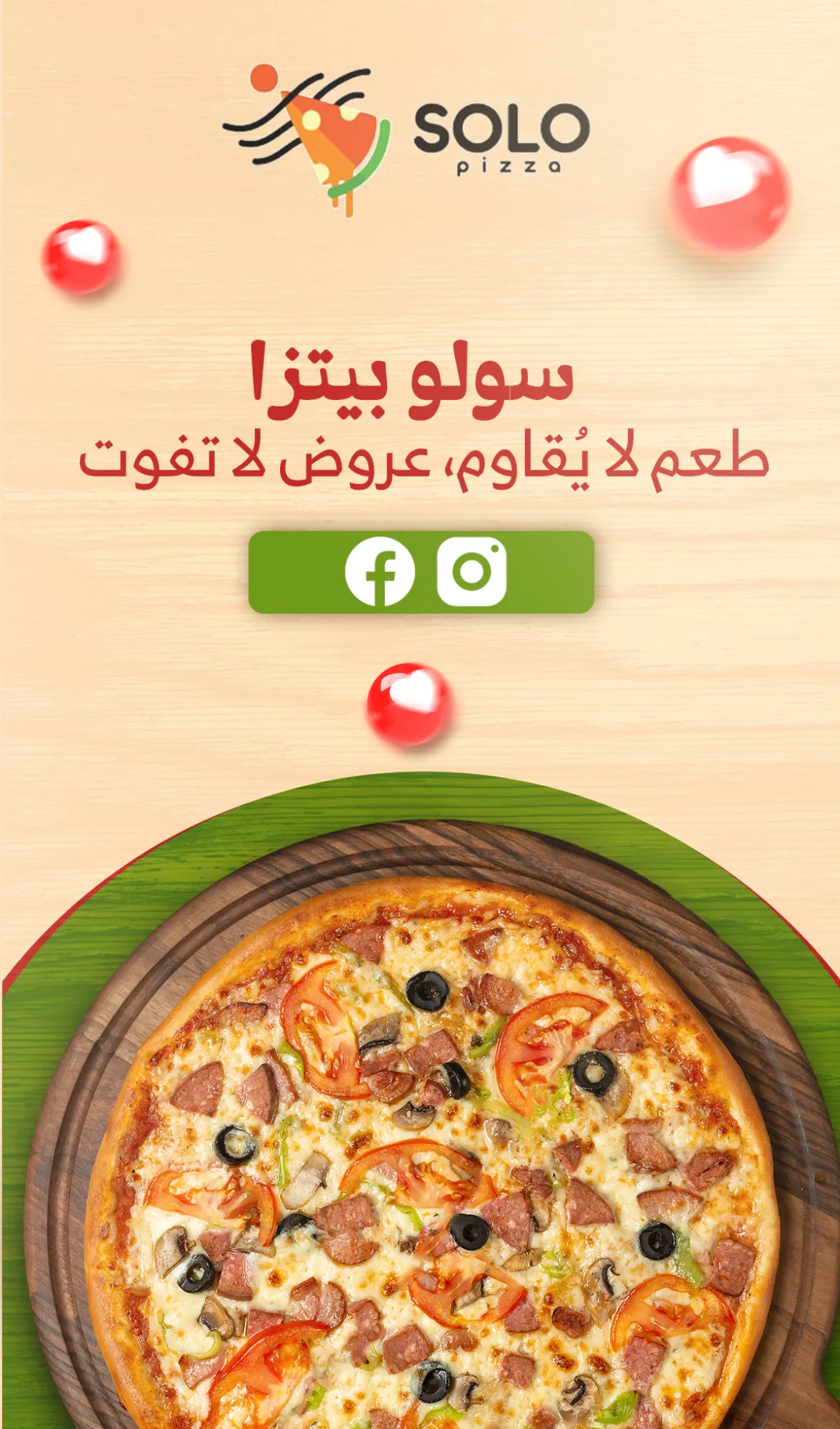 Solo Pizza