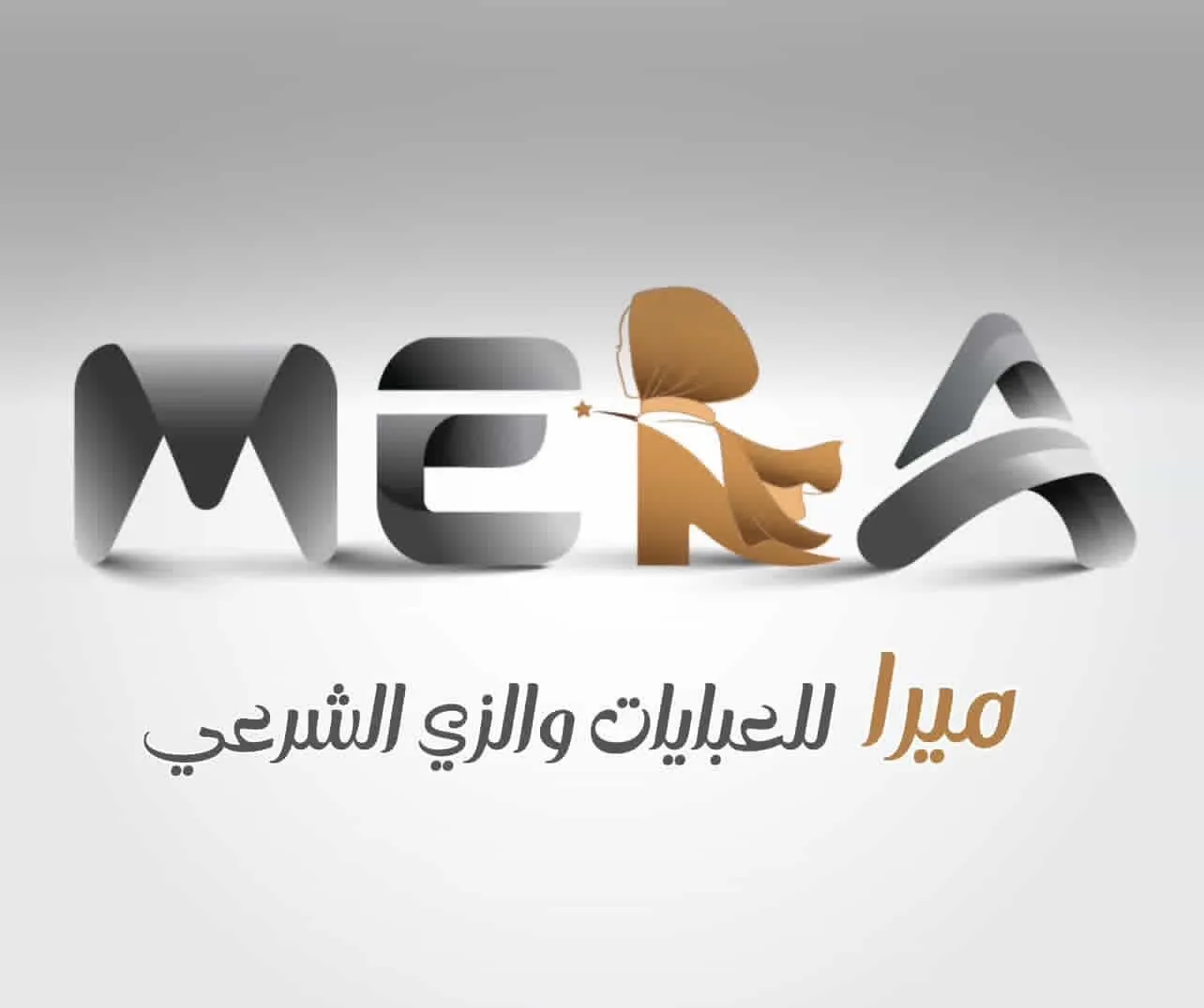 Mira Boutique for Abayas & Modest Wear