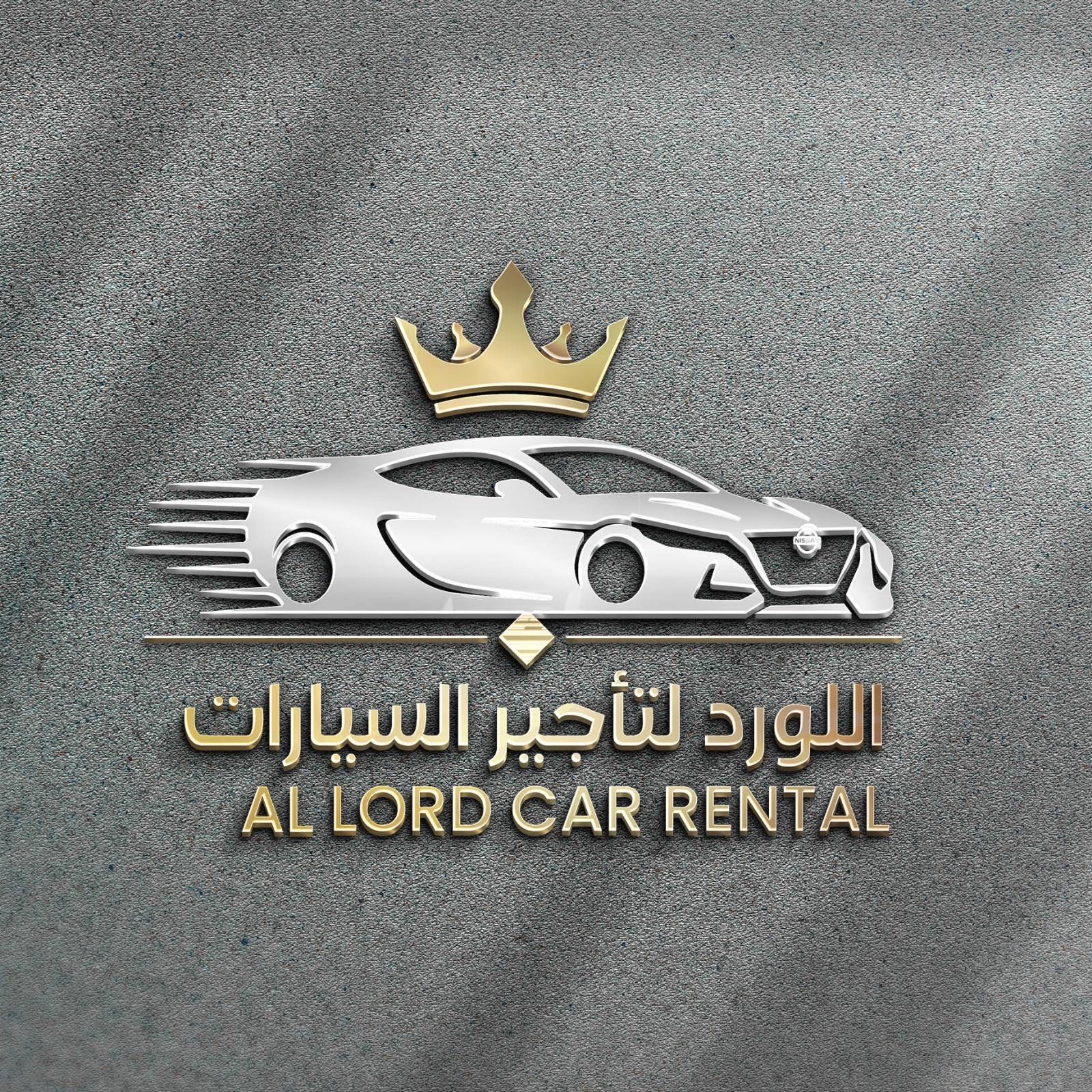 Al-Lord Company for Tourist Car Rental