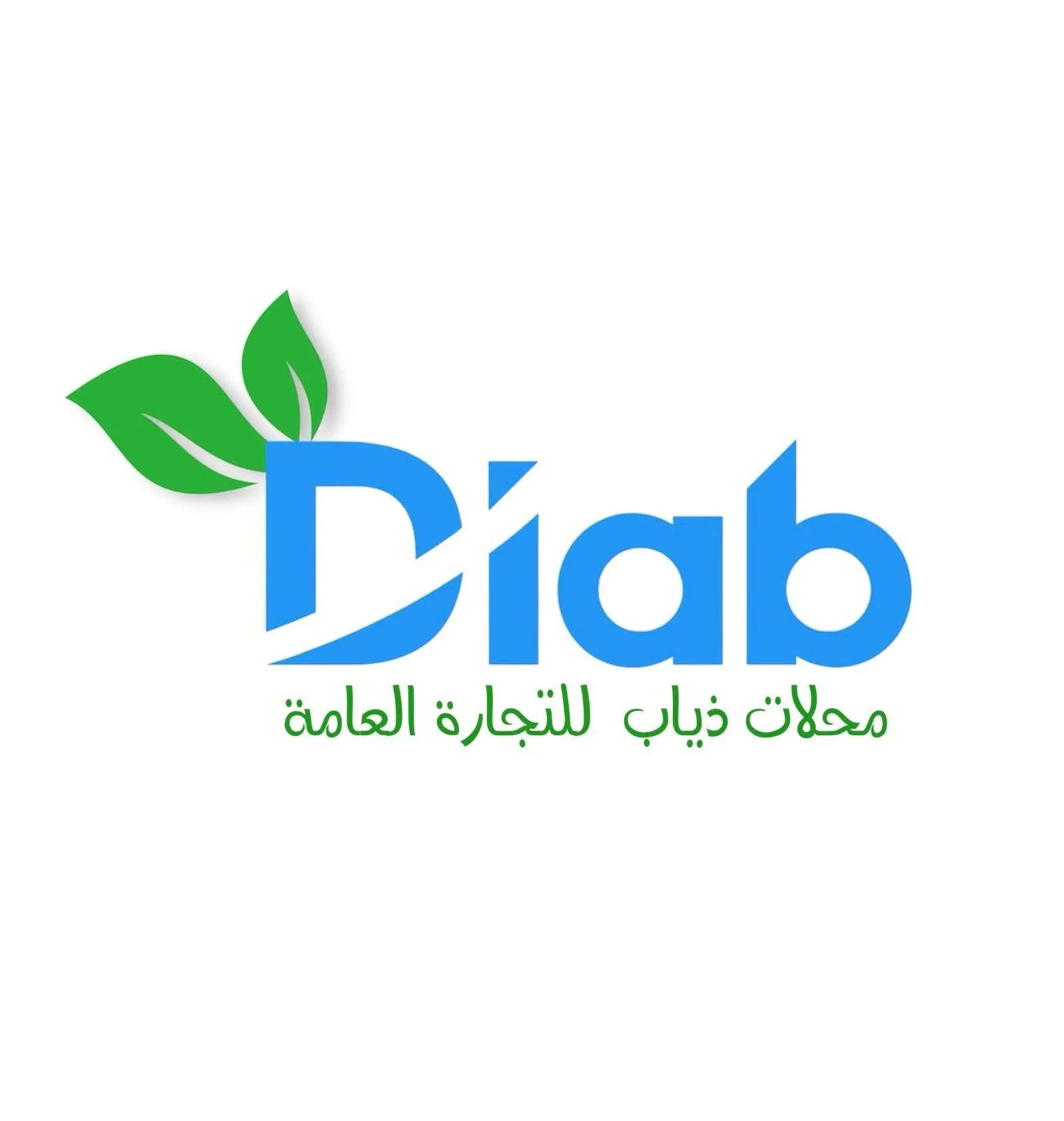 Supermarket Diab