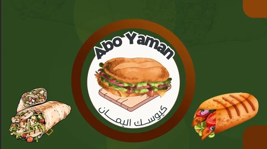 Abu Yaman99