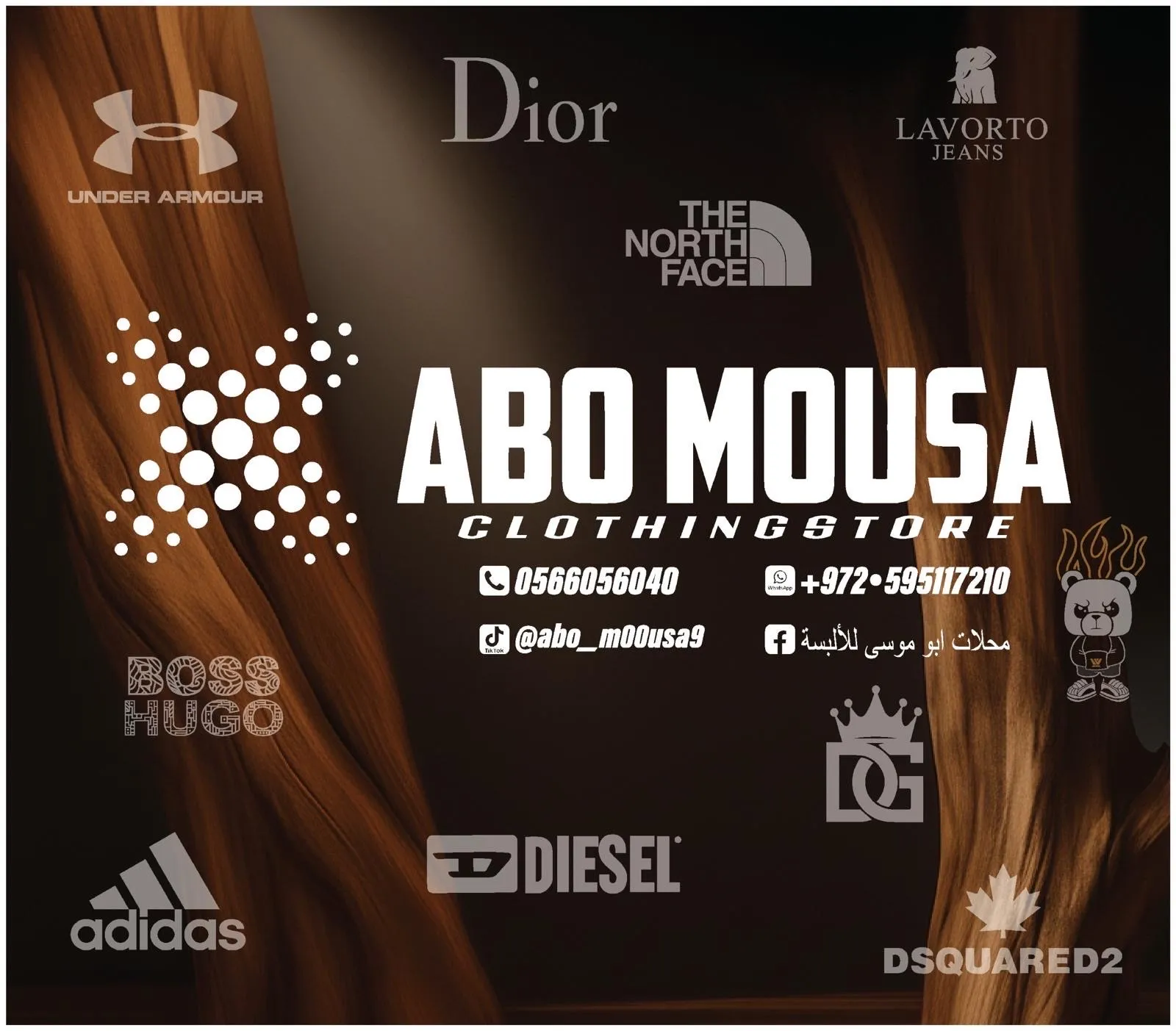 Abu Mousa Men’s Wear