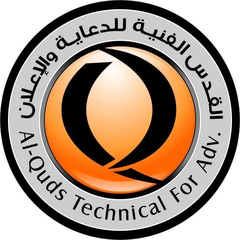 ADV