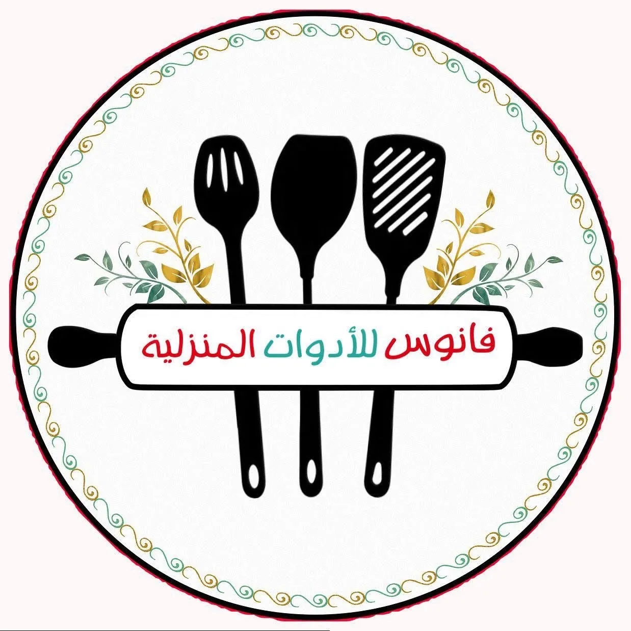 Fanous for Home Supplies