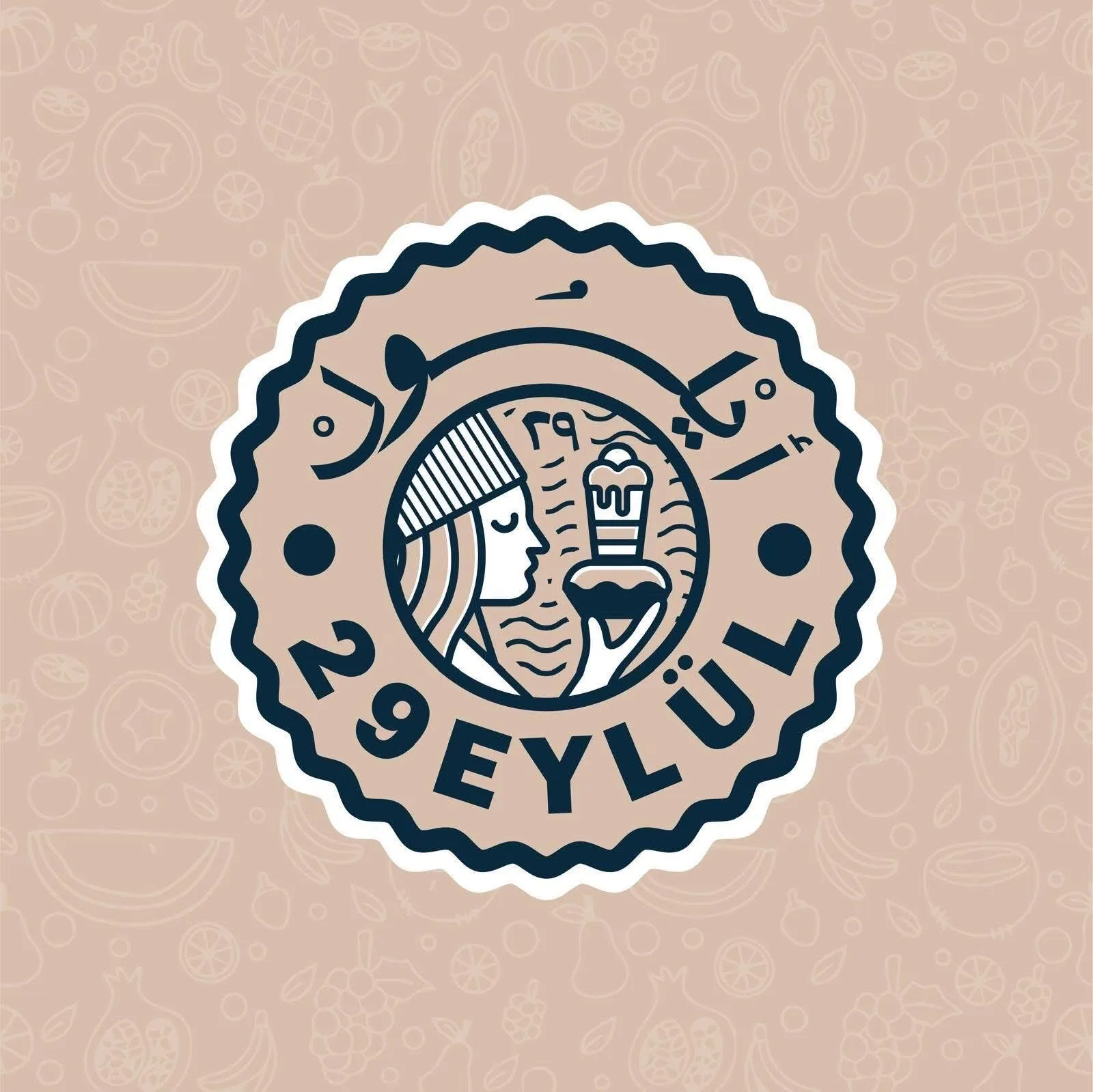 29 eylul coffee shop