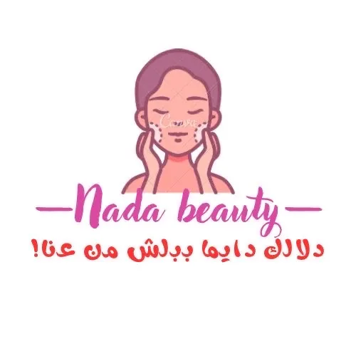 Nada Beauty