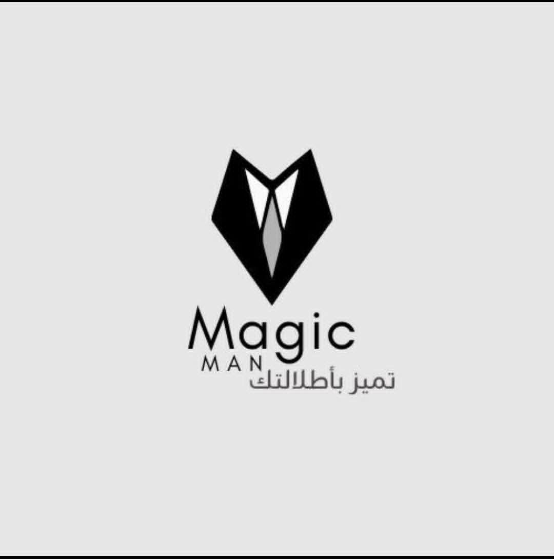 Magic Man