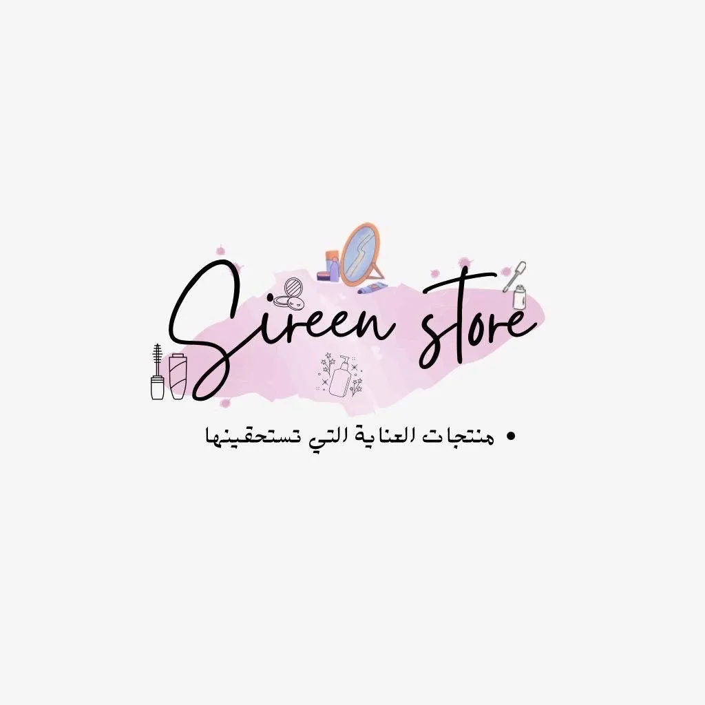 Siren Store
