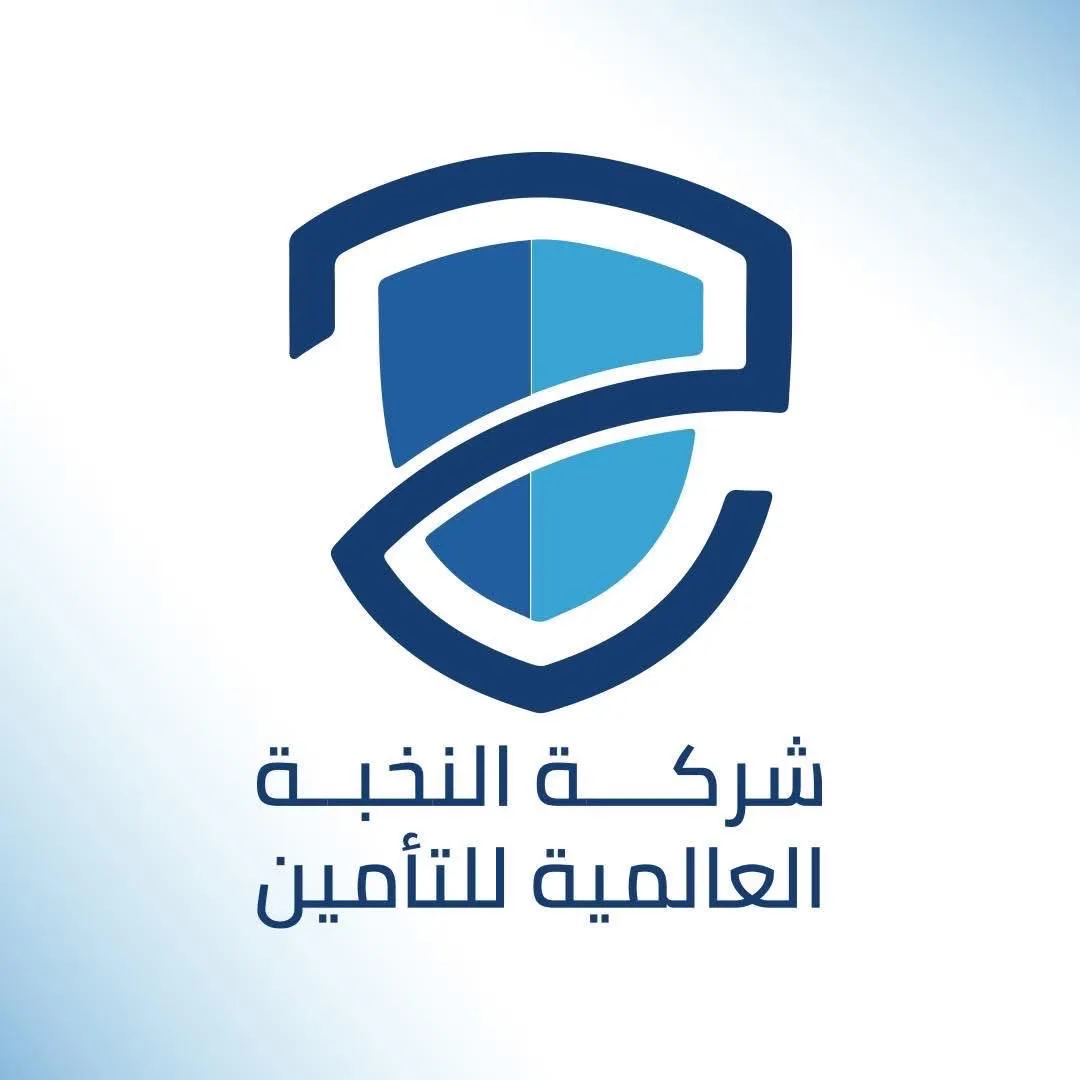Al Nokhba Insurance